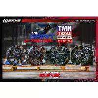 ราคา ล้อ Cosmis Twin ขอบ18 สไตล์ off-road (1731305473610712818)