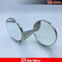 ราคา กระจกมองข้าง D1 กระจกมองข้างแบบแต่ง สไตล์ retro เรโทร ย้อนยุค (1733762364336735361)