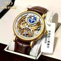 ราคา นาฬิกาผู้ชาย แฟชั่น Kinyued กลวง สไตล์ Tourbillon นาฬิกากลไกอัตโนมัติ ในสต็อก เหมาะสำหรับผู้ชาย (1730746557665217485)