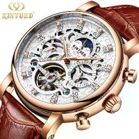 ราคา นาฬิกาผู้ชาย Kinyued ขายดี นาฬิกากลไกอัตโนมัติ สไตล์ Tourbillon สายหนังกลวง นาฬิกาผู้ชาย (1730746558846241741)