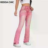 ราคา กางเกงยีนส์สีชมพูทรงกระบอกยี่ห้อ REDDACHiC สไตล์ Y2K สำหรับผู้หญิง กระดุมคู่ เอวสูง ผ้ายืด ทรงเข้ารูป ขาดๆ เซอร์ๆ สไตล์เรโทร ลำลอง สตรีทแวร์ (1734188798708450892)