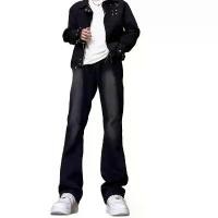 ราคา กางเกงยีนส์ทรงตรงพื้นฐาน ขากระบอกใหญ่ ยูนิเซ็กส์ สไตล์: กางเกงยีนส์ขากระบอกใหญ่ japanese (1733707883777394464)