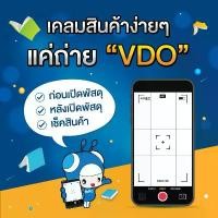 ราคา นายอินทร์ หนังสือ THE ART OF AVATAR THE WAY OF WATER(แข็ง) (1734209829235492771)