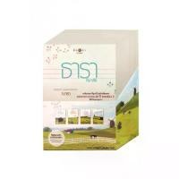 ราคา Discount สถาพรบุ๊คส์ หนังสือ นิยาย Boxset ซีรีส์นิยายรักบ้านไร่ปลายฝัน 4 เล่ม โดย ร่มแก้ว,แพรณัฐ,ซ่อนกลิ่น,ณารา รวมนักเขียน (1734116948993738381)