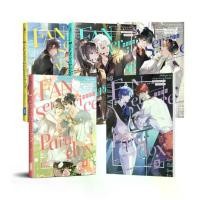 ราคา หนังสือ นิยายวาย แพ็คชุด Fanservice Paradox 1-5 (จบ) (1731512419576810105)