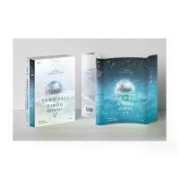 ราคา นายอินทร์ หนังสือ ชุดSnowball ภาพฝัน เมืองมายา1-2 (2เล่มจบ) (1734087180761073654)