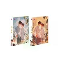 ราคา [จัดส่งทันที] นายอินทร์ หนังสือ ปลาบนฟ้า เล่ม 1-2 (2 เล่มจบ 18+/ฉบับปรับปรุง) (1733129209784075585)
