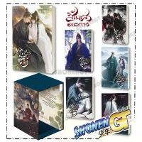 ราคา หนังสือ สิ้นแสงอนธการ เล่ม 1-6 , Vbox สิ้นแสงอนธการ เล่ม 6 ขายร้อน (1733134547654902914)