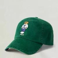 ราคา หมวกPolo Bear Twill Ball Cap (1734026157218956417)