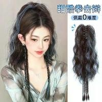 ราคา มวยถักเปียจับหญิง, น้ำตกหางม้าสูง, ถักเปียชกมวยย้อมสี, ถักเปียบิดอเนกประสงค์, สไตล์สาวฮอต, เหมาะสำหรับการจำลอง, หมวก, ฯลฯ (1731119407340095832)
