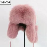 ราคา ผู้หญิง หมวก Ushanka หมาป่าธรรมชาติ สไตล์รัสเซีย หน้าหนาว หนาและอบอุ่น มีหู แฟชั่น หมวกบอมเบอร์ เลดี้ หมวกขนหมาป่าจริง ของแท้ 2565 มาใหม่ (1732374502769853594)