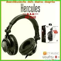 ราคา stromashop ปัจจุบัน Hercules HDP DJ60 หูฟังครอบหู Full Size Headphone หูฟัง DJ 460 sound (1730414475533650685)