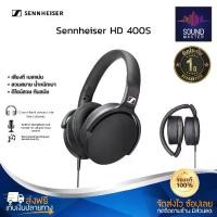 ราคา หูฟัง Sennheiser hd 400s หูฟังครอบหู หูฟังคอม headphone หูฟังแบบครอบหู หูฟังมีไมค์ ส่งฟรี (1733134703201716215)