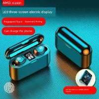 ราคา หูฟังใส่นอน หูฟัง bluetooth ชุดหูฟังบลูทูธไร้สาย Amoi ใหม่ 2025 ที่อุดหูชนิดใส่ในหูขนาดเล็กลดเสียงรบกวนกีฬาวิ่งอายุการใช้งานแบตเตอรี่ยาวนาน (1734349394056283311)