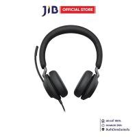 ราคา HEADSET (หูฟัง) JABRA EVOLVE2 40 USB-A MS STEREO (1731852258343684732)