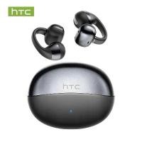 ราคา HTC NE56 หูฟังhtc หูฟังบลูทูธไร้สาย คลิปหนีบหูแน่นไม่หลุด IPX5 กันน้ำ เสียง 3D Surround HiFi คมชัด เหมาะสำหรับวิ่ง ปั่นจักรยาน และออกกำลังกาย ASMR (1732302454430729358)