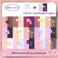 ราคา หูฟังบลูทูธ, BUBUYA, Pro4 ร้านค้าเรือธง, เคสหูฟัง, เสียงและเพลง, หูฟังนอนหลับ, หูฟัง, เข้ากันได้กับ iOS และ Android, หูฟังบลูทูธ, 2025B หูฟัง pro 4 (1732851694492419119)