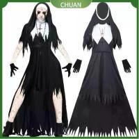 ราคา CODCHUAN ชุดฮาโลวีน ชุดแม่ชีฮาโลวีน อะนิเมะ S-XL ชุดคอสเพลย์ ชุดเดรสปาร์ตี้ ชุดแม่ชี ฮาโลวีนTikTok (1732799060105856688)