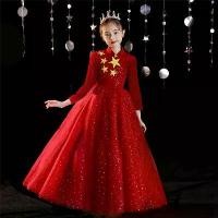 ราคา ดรัมเมเยอร์ ผู้ หญิง ดรัมเมเยอร์ ฮาโลวีน เด็ก มี๊ หนม ชุดเด็กผู้หญิง สไตล์จีน ชุดการแสดงการอ้างอิงโฮสต์สำหรับเด็ก ชุดเจ้าหญิงสีแดง เหมาะสำหรับนักเรียนชั้นประถมศึกษาและมัธยมศึ (1732711907337471261)