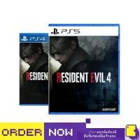 ราคา [+..] พร้อมส่ง ผ่อน 0% | PS5 / PS4 RESIDENT EVIL 4 (เกม PlayStation ) (1733433749166262213)