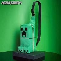 ราคา โลกของฉัน เกม Minecraft อุปกรณ์เสริม กระเป๋าสีเขียว กระเป๋าเป้สะพายหลังลายปีนเขา สำหรับเด็ก (1733962478826522562)