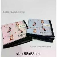ราคา พร้อมส่ง ของแท้ จากญี่ปุ่น Cath Kidston คอร์กี้ เฟรนซ์ บูด็อก ผ้าเช็ดหน้า ผ้าผูกคอ พันคอ มีหลายแบบ ผูกกระเป๋า โพกศีรษะ คําแนะนําผลิตภัณฑ์ใหม่ของเดือนนี้ เข็มขัด มาสไรเดอร์ csm (1733201993781905077)