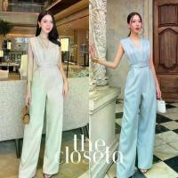 ราคา THE CLOSETA : LV113 จั๊มสูทขายาวจับจีบช่วงอก+เข็มขัด (1734252624879125662)