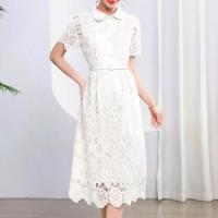 ราคา ชุดเซ็ท2ชิ้น เสื้อลูกไม้ลายดอกกุหลาบ+เข็มขัด+กระโปรงลูกไม้ (1734361696758826558)