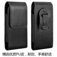 ราคา กระเป๋าคาดเอวโทรศัพท์ผู้ชายแนวตั้ง, เคสโทรศัพท์คาดเอว, เข็มขัด, ทำจากหนัง, กระเป๋าโทรศัพท์หนัง, เหมาะสำหรับผู้ชาย, กระเป๋าคาดเอว (1731840712093828644)