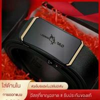 ราคา 2026เข็มขัดหนังผู้ชาย มาใหม่ หัวเข็มขัดอัตโนมัติ สินค้าขายดี ทันสมัย สไตล์ธุรกิจ อเนกประสงค์ คุณภาพสูง เหมาะสำหรับกางเกง เข็มขัด เข็มขัด lee (1734248093515024202)