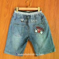 ราคา กางเกงยีนส์ยืดปักมิกกี้เม้าส์ ยีนส์ อุตรดิตถ์ เอสโซลีน กระโปรง แบรนด์ อริสรา กางเกงขายาว ผ้าวูลเวฟ (1732378600718107803)