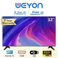 ราคา WEYON ทีวีดิจิตอล ทีวี 32 นิ้ว Full HD LED TV ทีวีจอแบน โทรทัศน์ Digital TV ทีวีแอลอีดี S32 (1731689583774763796)