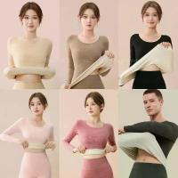 ราคา Extra Warm Heattech ฮีทเทค เสื้อฮีทเทค เลกกิ้งกันหนาว เลกกิ้งผู้หญิง และ ผู้ชาย แนะนำ (1732676649921315937)