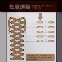 ราคา เชือกผูกรองเท้าสีน้ำตาล สำหรับรองเท้าหนังและรองเท้าบูทมาร์ติน รองเท้าบูทคนงาน มีสีเหลือง สีน้ำตาล สีน้ำตาล สีเหลือง สีน้ำตาล และสีขาว เหมาะสำหรับรองเท้าผ้าใบ เชือกผูกรองเท้าแบน (1730200952717085381)