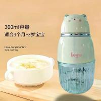 ราคา เครื่องเตรียมอาหารสำหรับทารก ปี 2026 เครื่องทำอาหารสำหรับเด็กเล็ก อเนกประสงค์ เครื่องบดเนื้อ เครื่องปั่นสำหรับใช้ในครัวเรือน เครื่องบด/เครื่องปั่น (1734213027087157230)