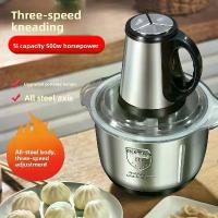 ราคา เครื่องบดเนื้อไฟฟ้าในครัวเรือน, เครื่องบดเนื้อ, เครื่องบดอเนกประสงค์, เหมาะสำหรับการประมวลผลเนื้อสัตว์, ผักและผลไม้,เครื่องบดอเนกประสงค์,เครื่องปั่น 5 ลิตร,เครื่องคั้นนํ้าผลไม้,เ (1732417556340639142)