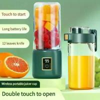 ราคา เครื่องปั่น LYCH แบบพกพาไฟฟ้า มีใบมีด 12 ใบ ความจุ 500 มล. สำหรับสกัดน้ำผลไม้ มาพร้อมแบตเตอรี่ในตัวและหน้าจอแสดงผล สีเขียวมะกอก/ เขียวอะโวคาโด/ พลาสติกสีฟ้า พร้อมแก้วพลาสติก และข (1733987797006059094)
