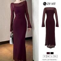 ราคา เดรสผู้หญิง ZYHT EraVogue เดรสสีดำ เดรสสีม่วง เดรสตาข่าย เดรสวินเทจ ชุดงานบารบูติค ชุดงานปาร์ตี้ ชุดทำงานวันเกิด เดรส 9562 (1733513851044202260)