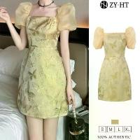 ราคา เดรสผู้หญิง ZYHT EraVogue เดรสสีเหลือง เดรสคอเหลี่ยม เดรสแขนพัฟ เดรสทำงาน เดรส Hiso เดรสวินเทจ เดรสปาร์ตี้ ชุดราตรี 40449 (1733200310756344931)