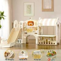 ราคา สไลเดอร์เด็กAibaby สไลเดอร์เด็ก ชุดสนามเด็กเล่นในบ้าน บันไดปีน ห่วงบาส HDPE ปลอดภัย สไลเดอร์ยาว 188ซม.เด็ก 1+สไลเดอร์เด็ก ปลอดภัย (1733921880189405149)