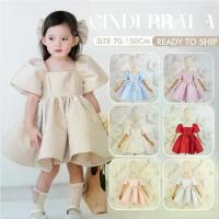 ราคา เดรสเจ้าหญิง(8 สีให้เลือก)SIZE 70-160 cm ชุดราตรีเด็ก ผ้าไหม สำหรับใส่ออกงาน เด็ก 1-18ปี เดรสสีทอง ชุดลูกสาวสีทอง (1731978162657788933)