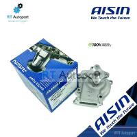 ราคา Aisin ปั๊มน้ำ Nissan B13 B14 NV GA16 / ปั้มน้ำ ปั๊มน้ำรถยนต์ WPN001VAT เซต เครื่องสําอาง ข น ต า ล อ ม ก ว ใ ั สําอาง ห ร้บ เด็ก (1732533139577275584)