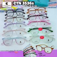 ราคา กรอบแว่นตายืดหยุ่น วัสดุTR90 ยี่ห้อ Container รุ่น 3536 มีทั้งสีด้านและสีเงา เด็ก (1733088690916656821)