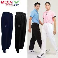 ราคา FBT กางเกงวอร์ม เด็ก-ผู้ใหญ่ ขาจั้ม ขาปล่อย มีกระเป๋าข้าง ซิปปลายขา 724 725 ออกใบกำกับภาษีได้ กางเกงกีฬาขาสั้น กางเกงกีฬาฟุตบอล ใช้แล้วรัก (1734236599418848639)