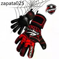 ราคา (Eeproลิขสิทธิ์)ไซส์ 6-11 ถุงมือโกล์ เด็ก-ผู้ใหญ่/ถุงมือผู้รักษาประตู Eepro Spider (1734294392238540137)