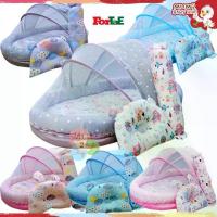 ราคา Fortae baby ที่นอนมุ้งครอบขนาดใหญ่ ที่นอนเด็กแรกเกิด ที่นอนเด็กอ่อน ที่นอนเด็กทารก เบาะ นอน เด็ก แรก เกิด ป ล ด ็ ก ร ิ ผ้า ห่อ ตัว snow owl บ า ะ ั ไ ย ้ อ (1732833922100856413)