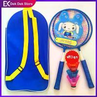 ราคา [ส่งฟรี] เด็ก ไม้แบดมินตัน กีฬากลางแจ้งและของเล่นเพื่อการพักผ่อน ไม้แบดมินตัน ของเล่นพ่อแม่และลูก ไม้แบดมินตันสำหรับเด็ก (1733951068080866814)