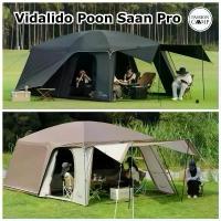 ราคา เต็นท์ Vidalido Poon Saan Pro by Passion camp (1733537898008839746)