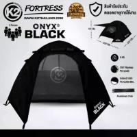 ราคา เต็นท์ K2 FORTRESS ONYX BLACK เสาคงอลูมิเนียม ขนาดสำหรับ 4-5 คน เต็นท์กันฝน 100% รับประกันตลอดอายุการใช้งาน (1732394803400574521)