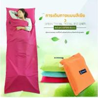 ราคา ถุงนอน เต็นท์ สำหรับการเดินทางกลางแจ้ง พกพาสะดวก ถุงนอนในเต็นท์ ตะเกียง โบราณ ปลอก ที่ นอน ปิกนิก 6 ฟุต ที่ นอน พกพา ไป เข้า ค่าย ที่ นอน เป่า ลม ที่ นอน เป่าลม (1732837675404593115)